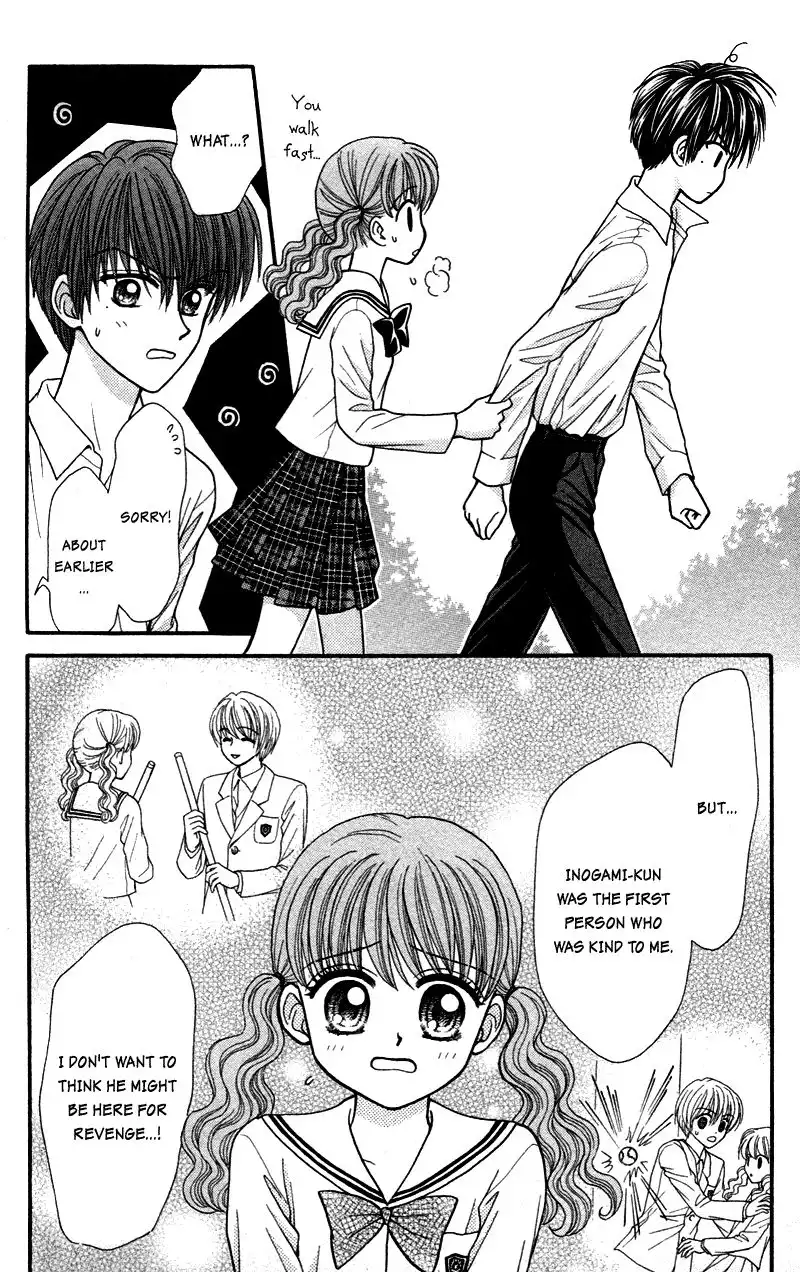 W Pinch Chapter 11 14